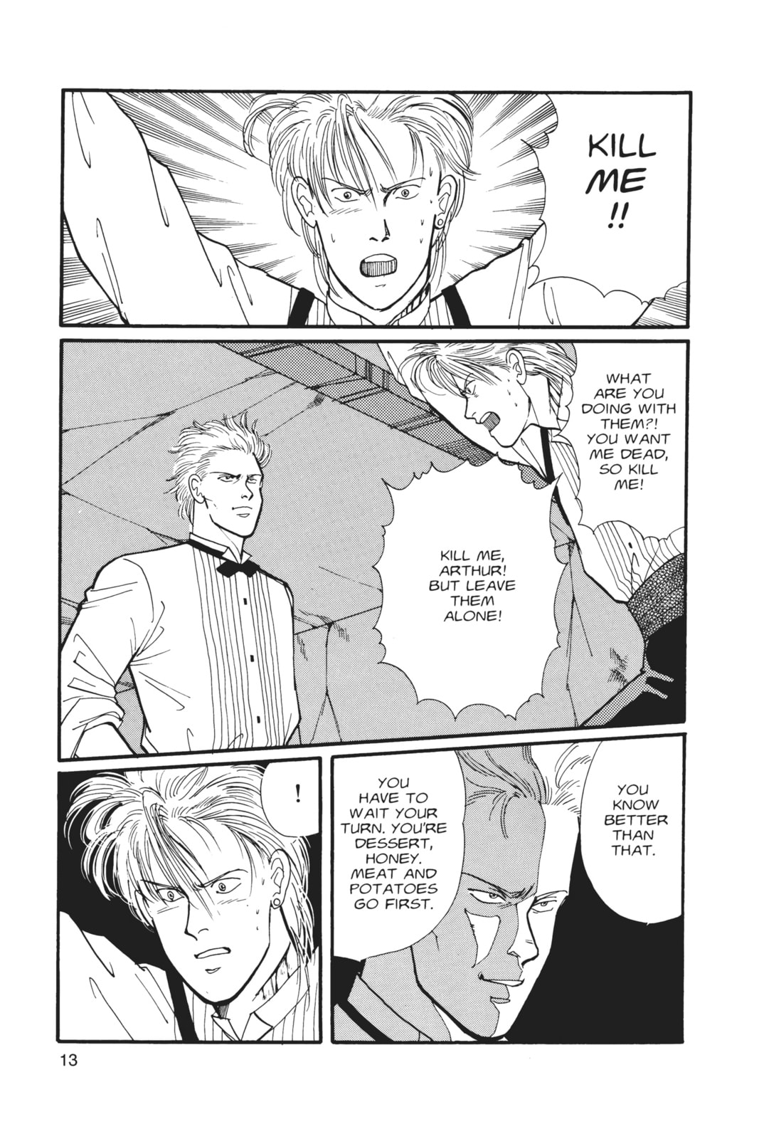 Banana Fish Chapter 6 image 009